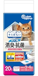 Amazon | エリエール Pet キミおもい パワフル消臭・抗菌